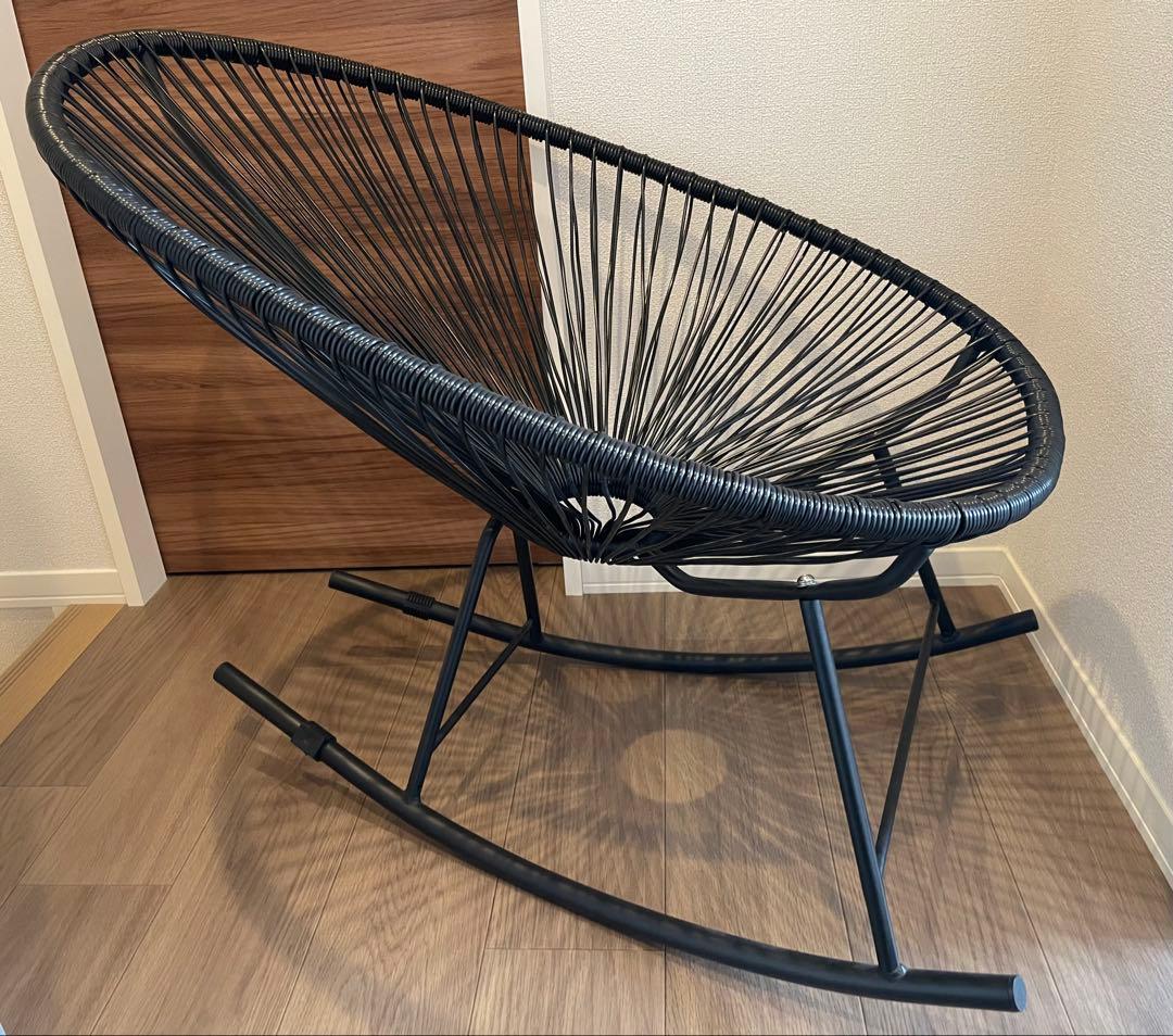【値下げ】アカプルコチェア風　ロッキングチェア　ブラック
