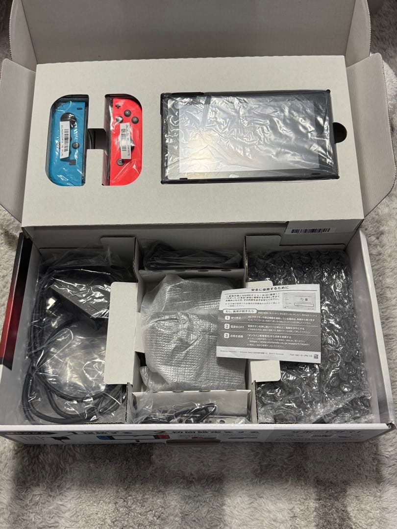 Nintendo Switch 任天堂スイッチ