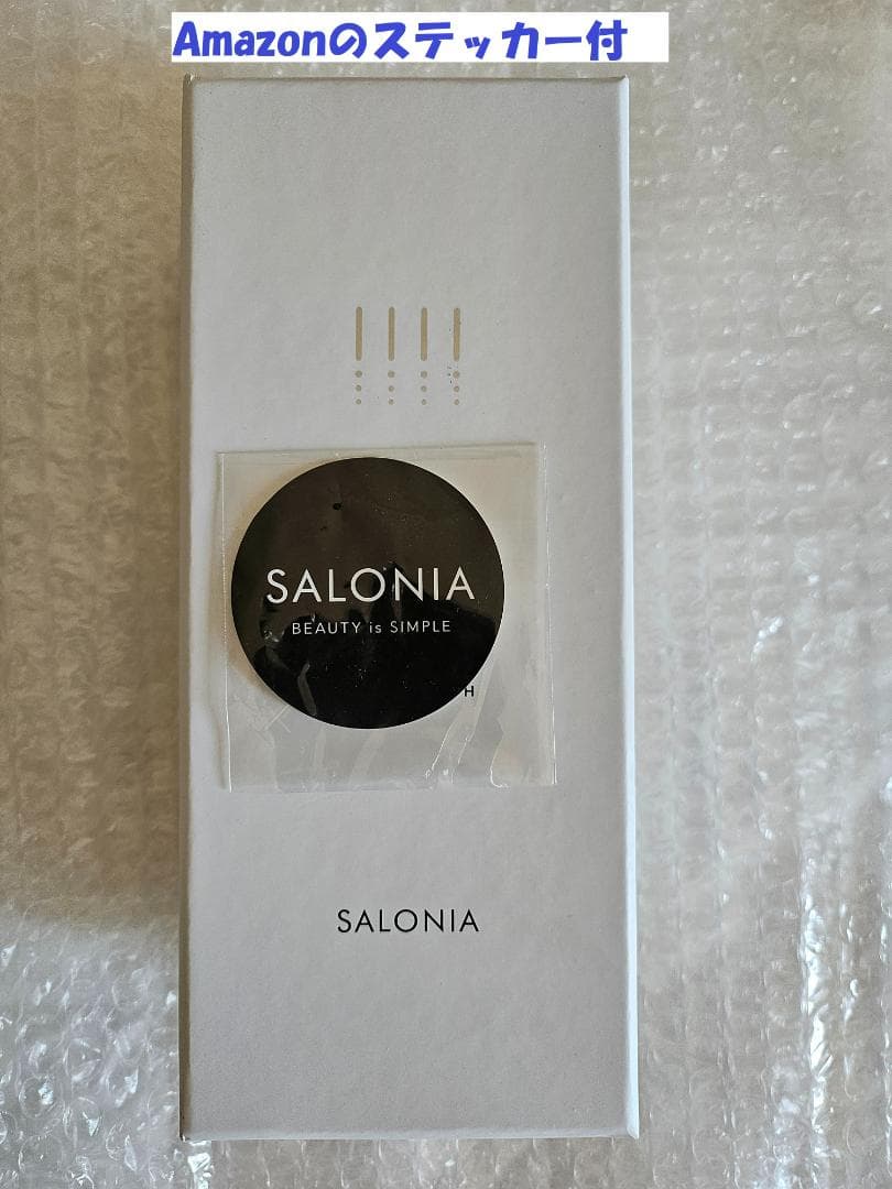 SARONIA-サロニア- 電気ブラシ EMS 美顔器 電動頭皮ブラシ