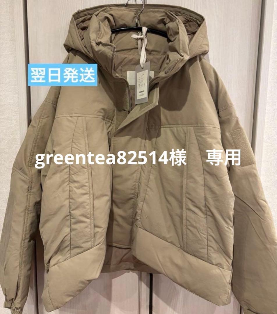 greentea82514　オリーブ　38サイズ
