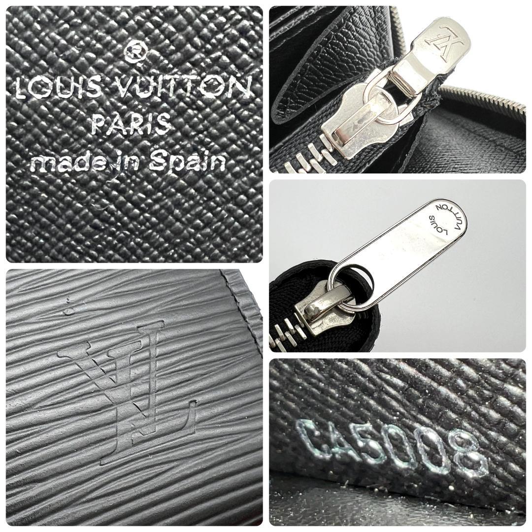 ルイヴィトン エピ ジッピーウォレット ブラック 長財布 A596