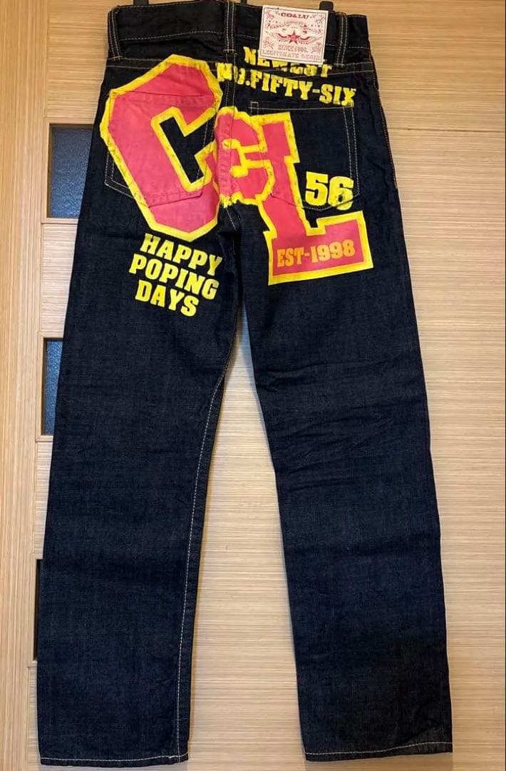 正規品、COCOLULU (ココルル) バックプリント (ケツルル) サイズ25