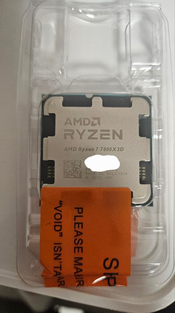 AMD Ryzen 7 7800X3D (動作確認済み)
