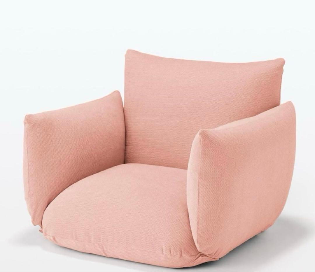 最終値下げ 無印良品 未使用に近い リクライニングソファ ピンク 1シーター