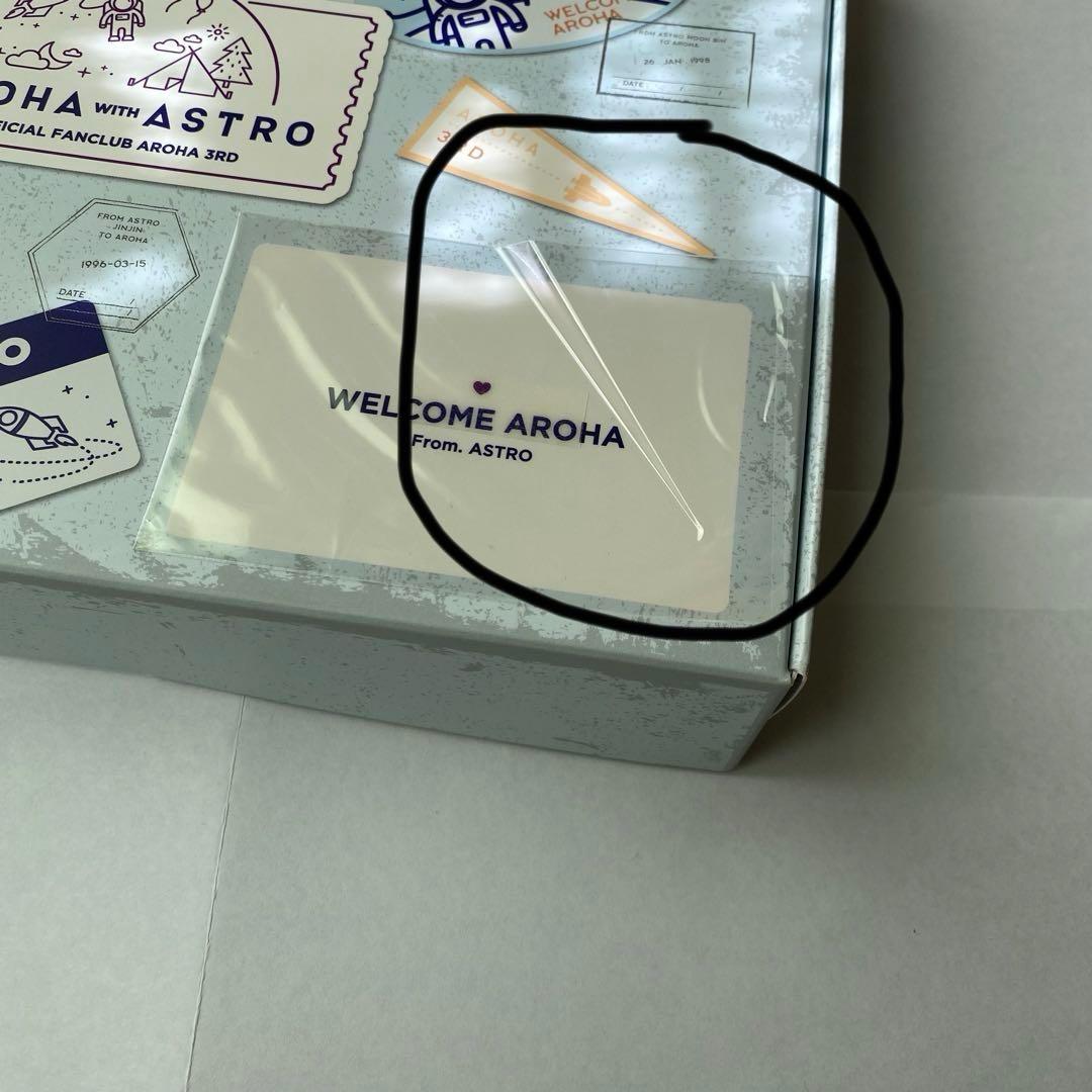 ASTRO AROHA 3期 ファンクラブ MJ