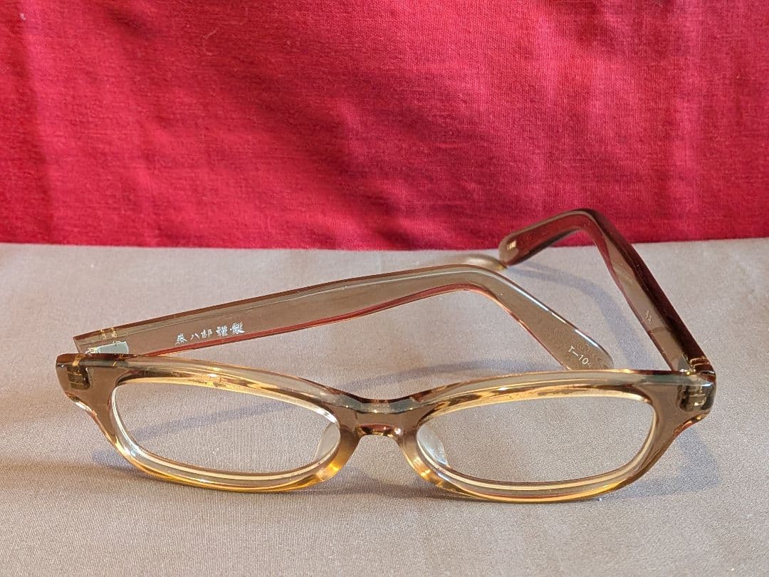 【泰八郎謹製】 眼鏡　メガネ　クリアベージュ　T-104