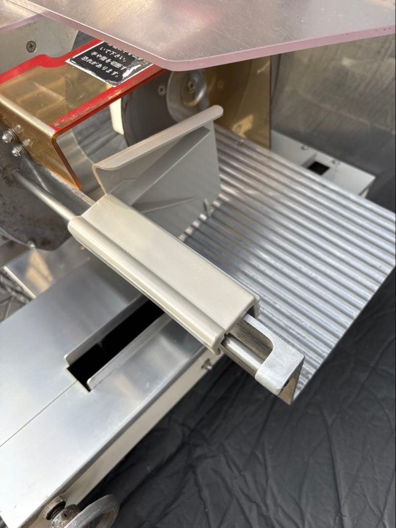 フジシマ　パンスライサー