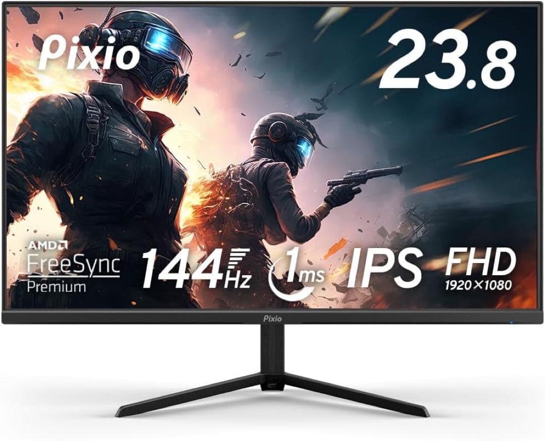 定価24980円　Pixio PX248 Prime ゲーミングモニター 2/2