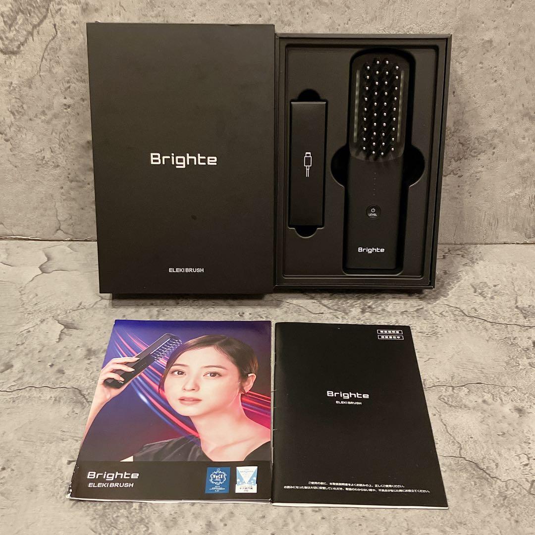 美品 Brighte ELEKI BRUSH ブライト エレキブラシ 美顔器