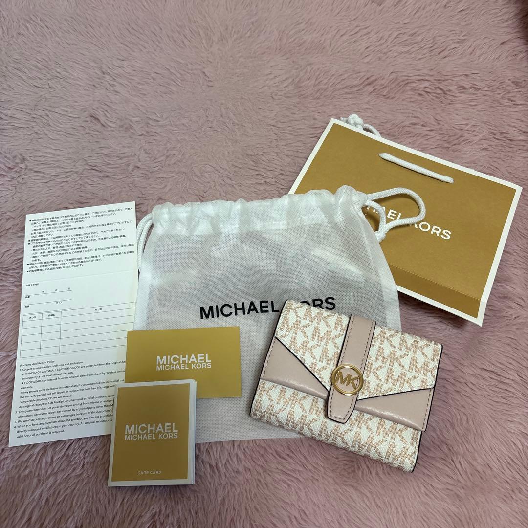 MICHAELKORS GREENWICH オプティックホワイト/ローズゴールド