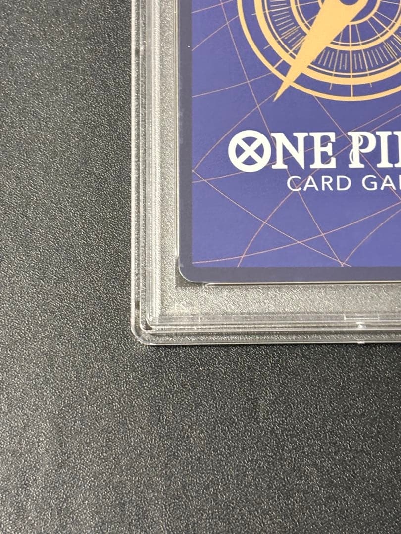 【PSA10】レベッカ SR-SPC