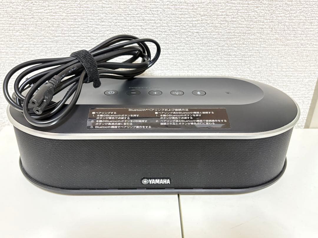 47-YAMAHA 会議　スピーカー YVC-1000 Bluetooth