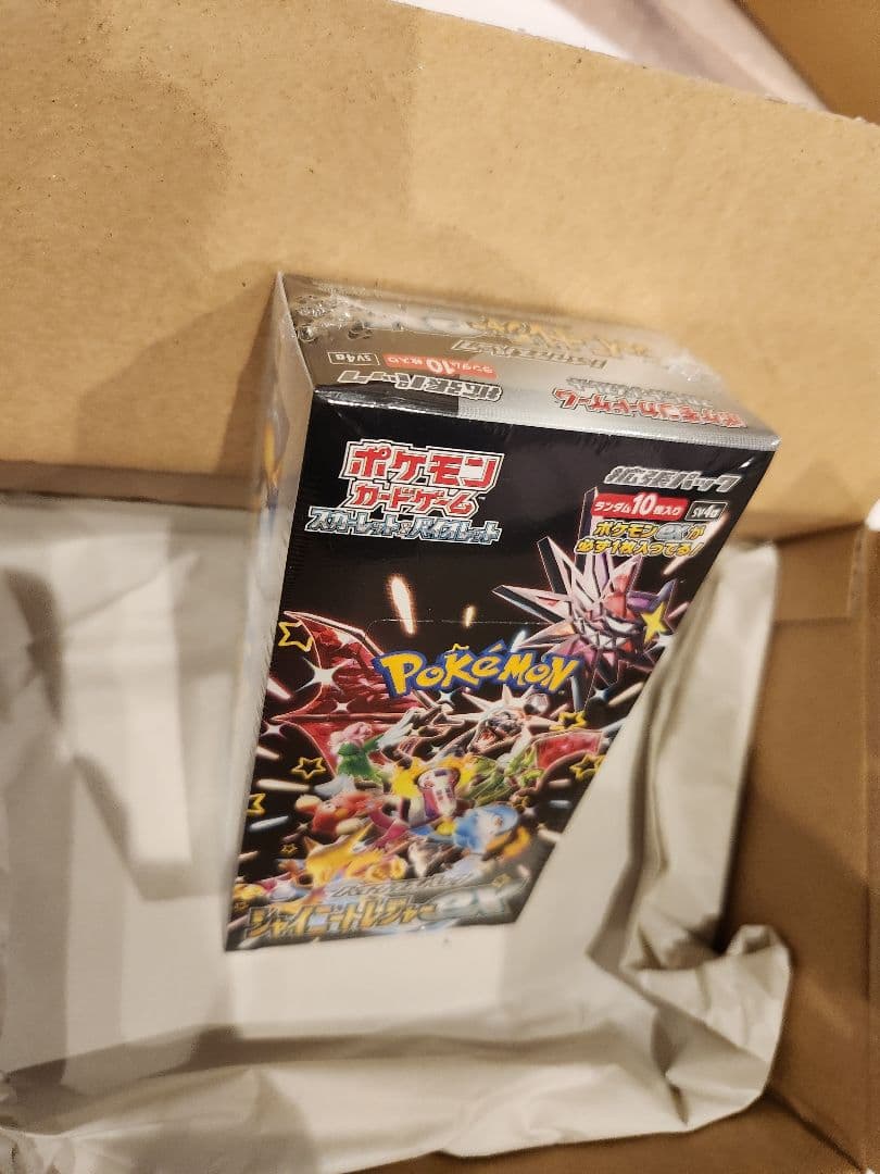 ポケモンカードゲーム シャイニートレジャー1BOX　未開封品