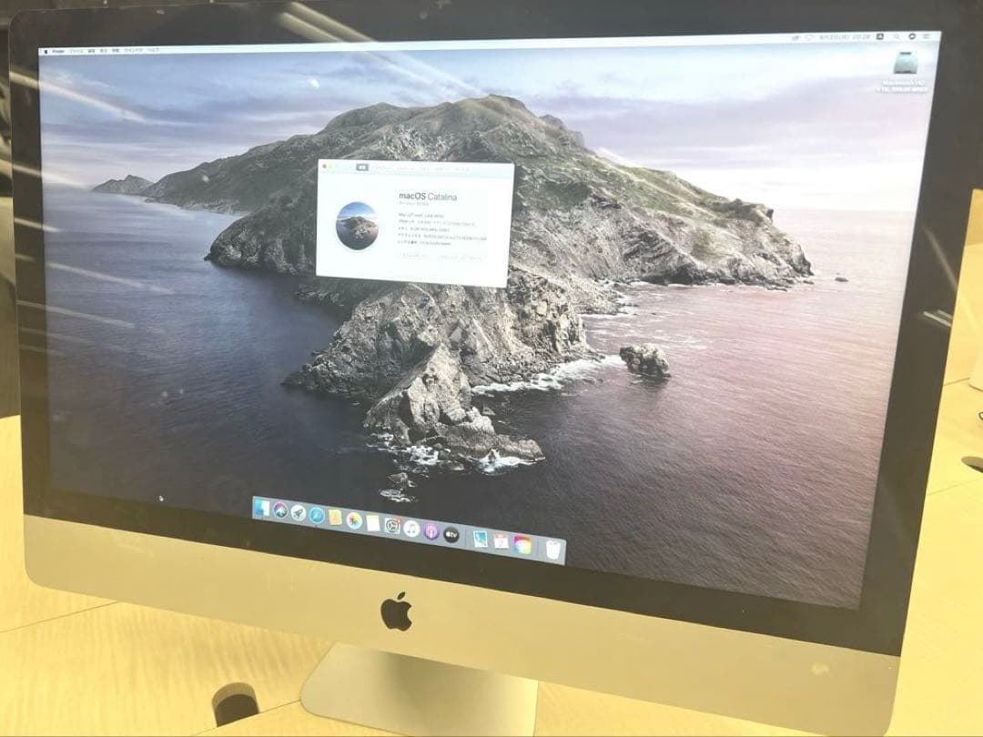 iMac 27-inch Core i5 メモリ8GB GTX660