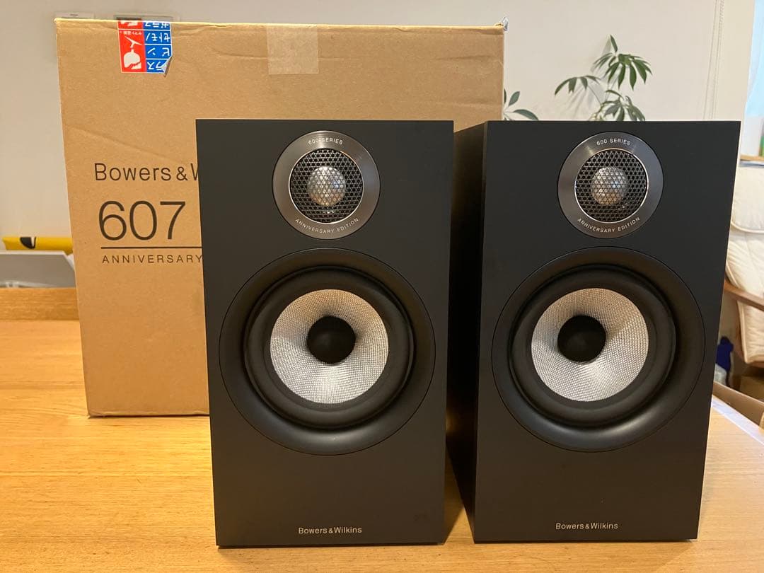 Bowers & Wilkins 607 S2 元箱　美品