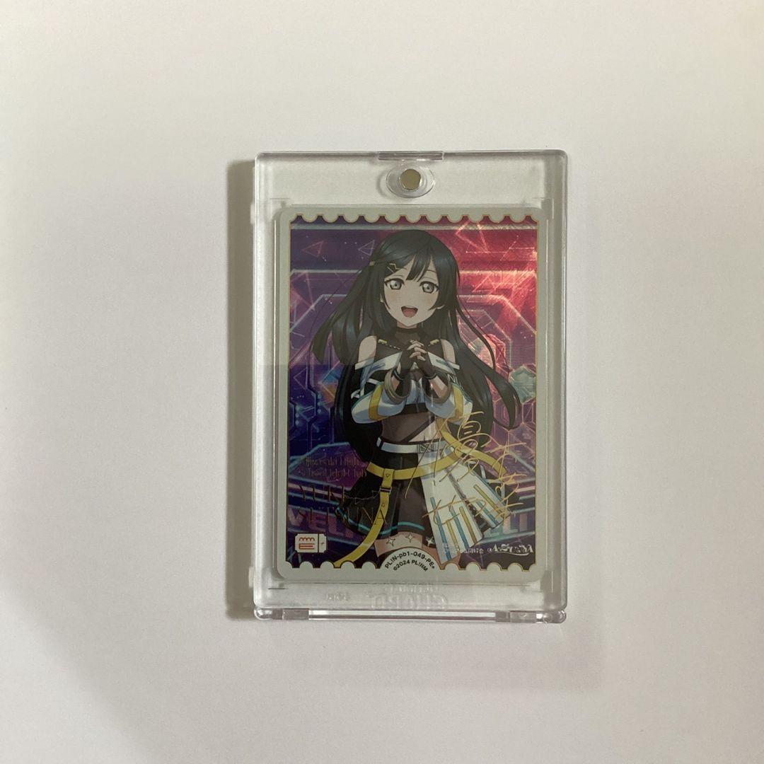 ラブライブ！オフィシャルカードゲーム 優木せつ菜 PE+ 最終値下げ 最終出品