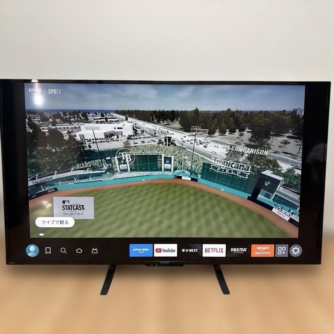 【チハチハ！】