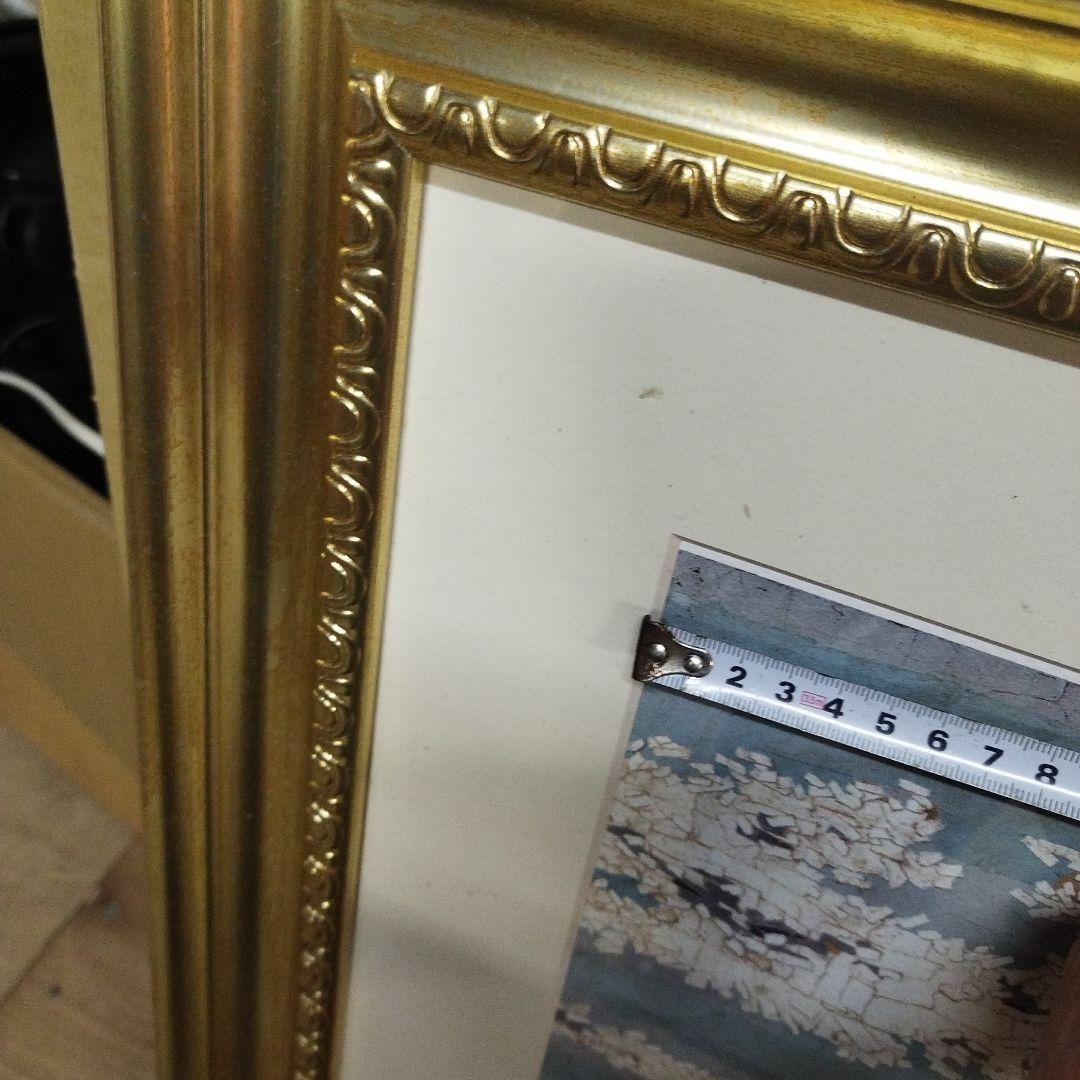 山下清　トンネルのある風景　版画　リトグラフ　68/300