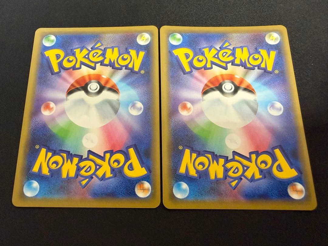 【美品】ヤドン＆コダックGX RR ×2