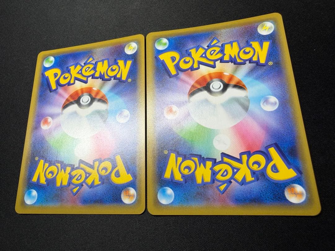 【美品】ヤドン＆コダックGX RR ×2