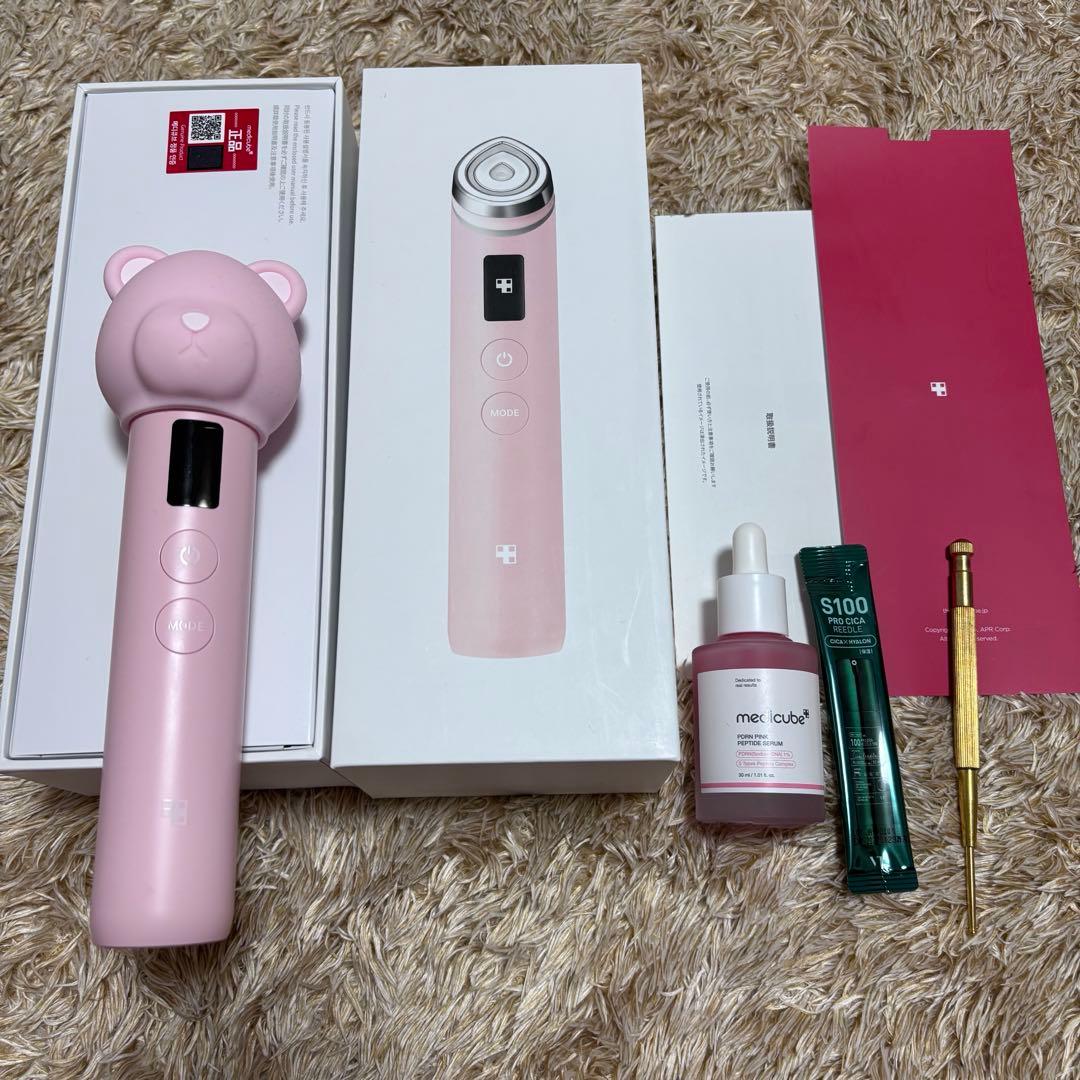 メディキューブ美顔器✴︎クマさんカバー付き