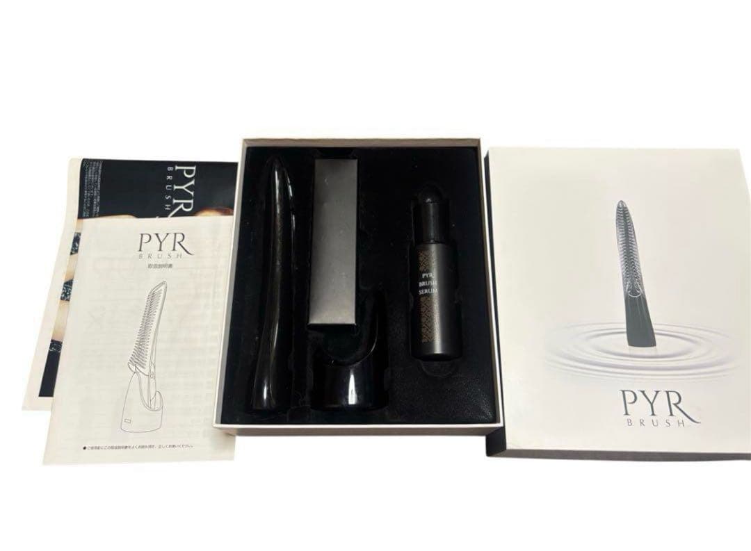 パイラブラッシュ