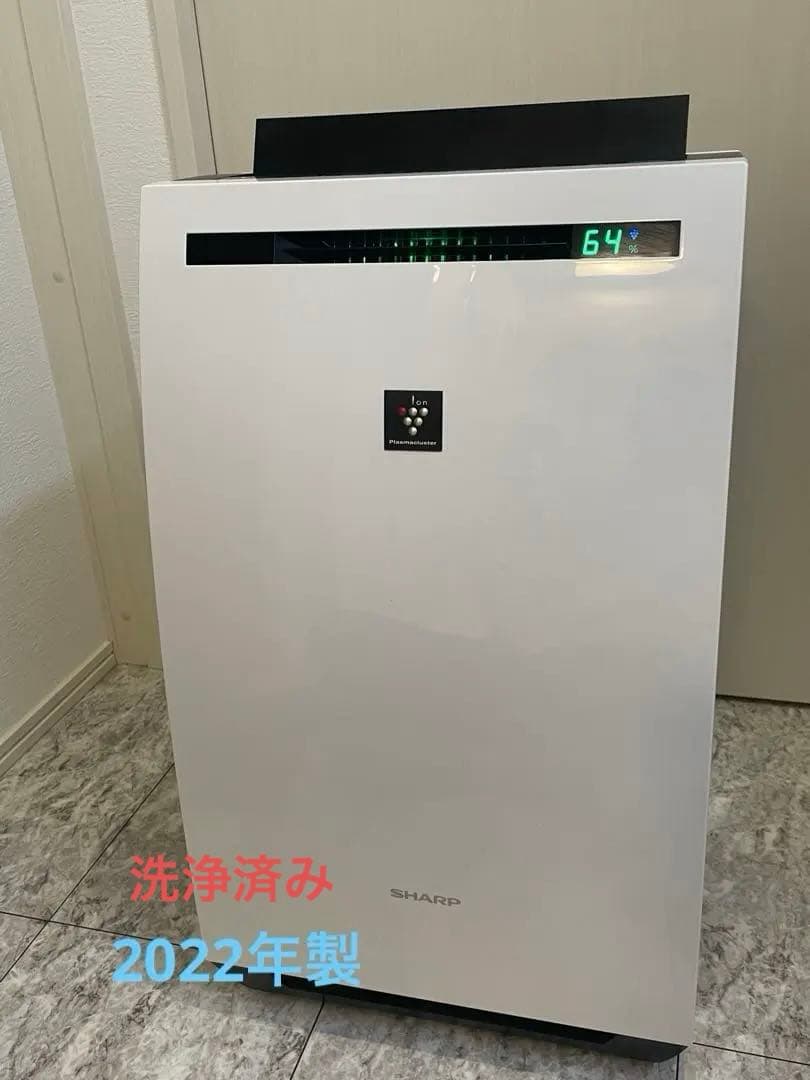 Emi ちゃん☺️ さん専用　2022年製 除加湿空気清浄機　KC-HD70-W