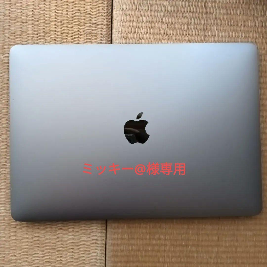 Apple MacBook 　M1 256GB スペースグレイ