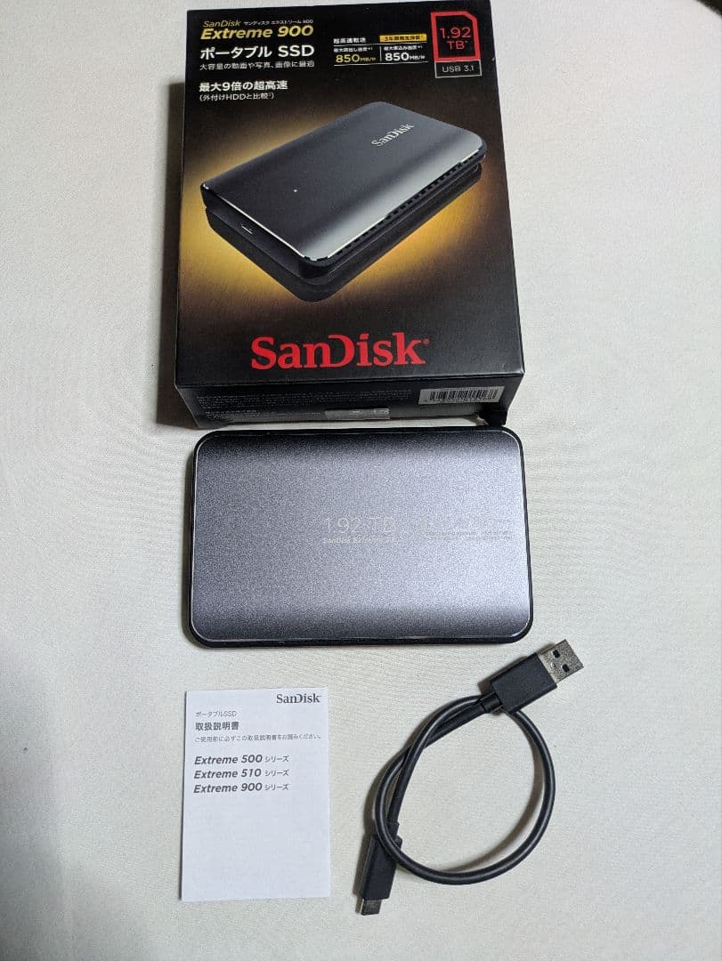 SanDisk ポータブルSSD 1.92TB 外付け Extreme900