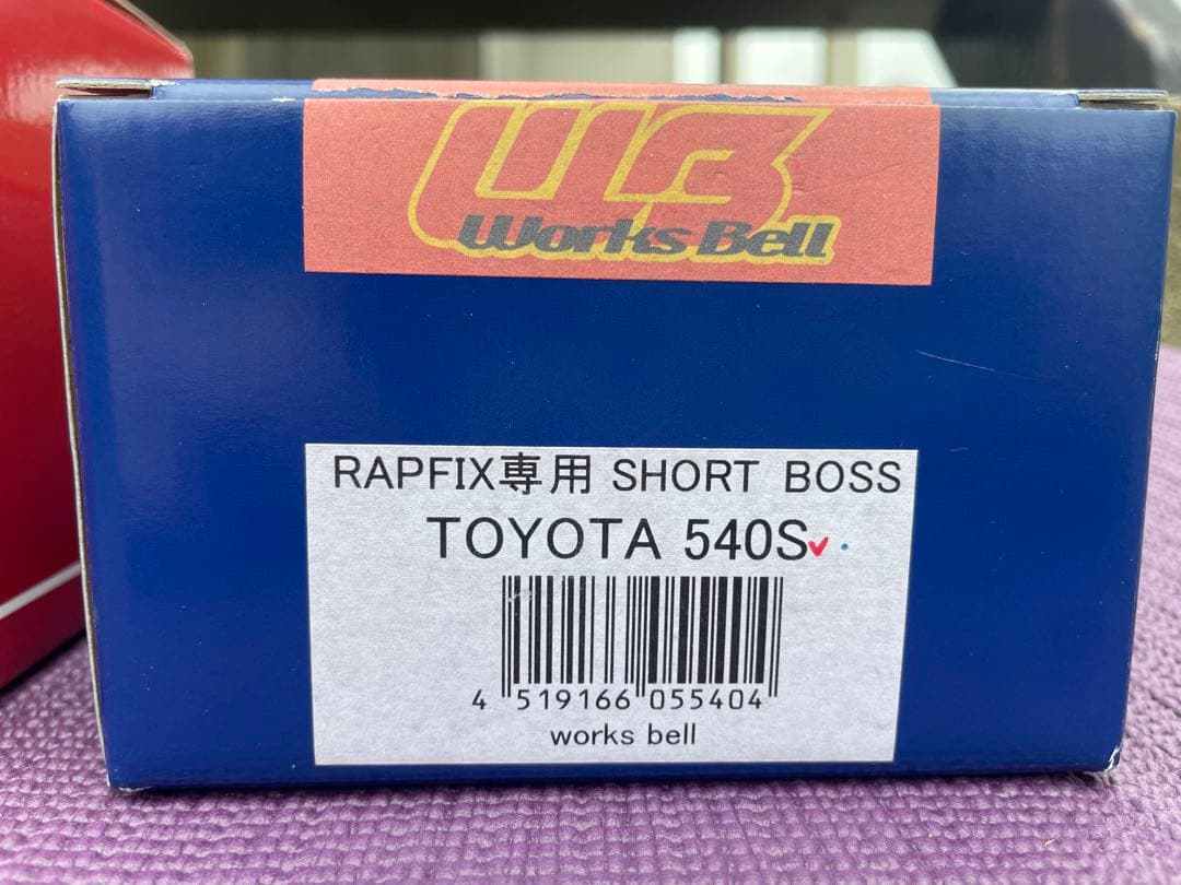 MOMOステアリング ワークベルラフィックス2 ショートボス540S セット