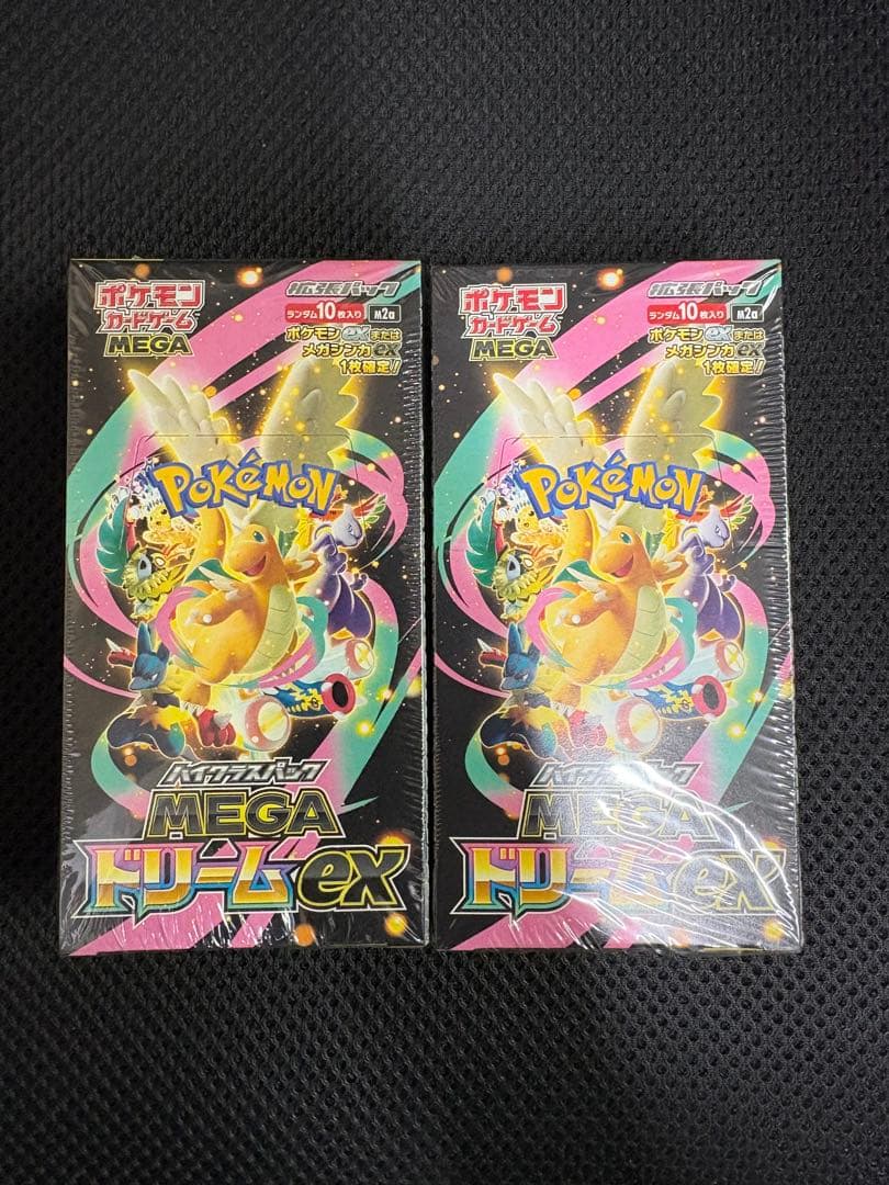 ポケモンカードゲーム MEGAドリームEX シュリンク付き 2BOX