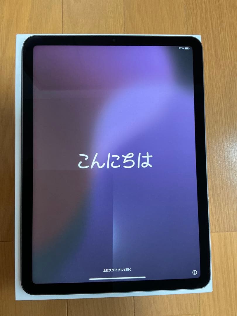 し*ま様 iPadAir5