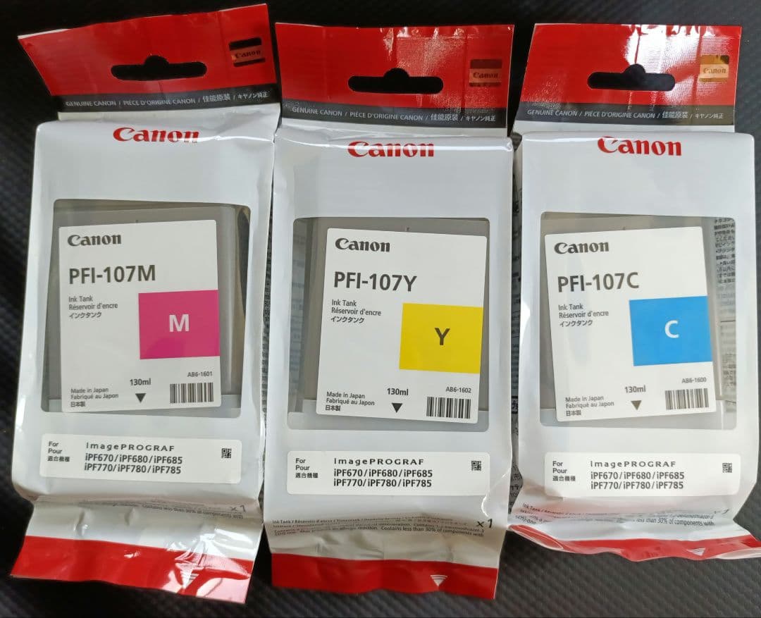 Canon PFI-107M/Y/C インクセット 期限2027.2～3