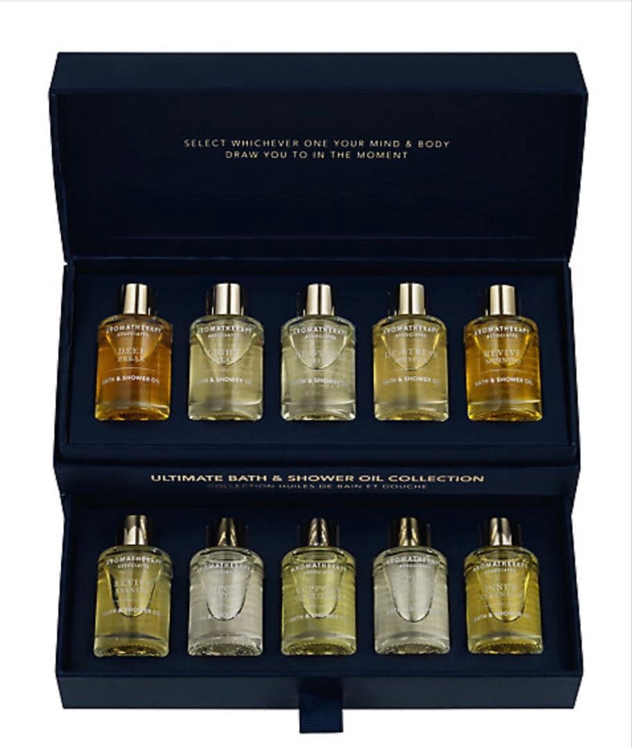 アロマセラピーアソシエイツ バスオイルセット 10本入り