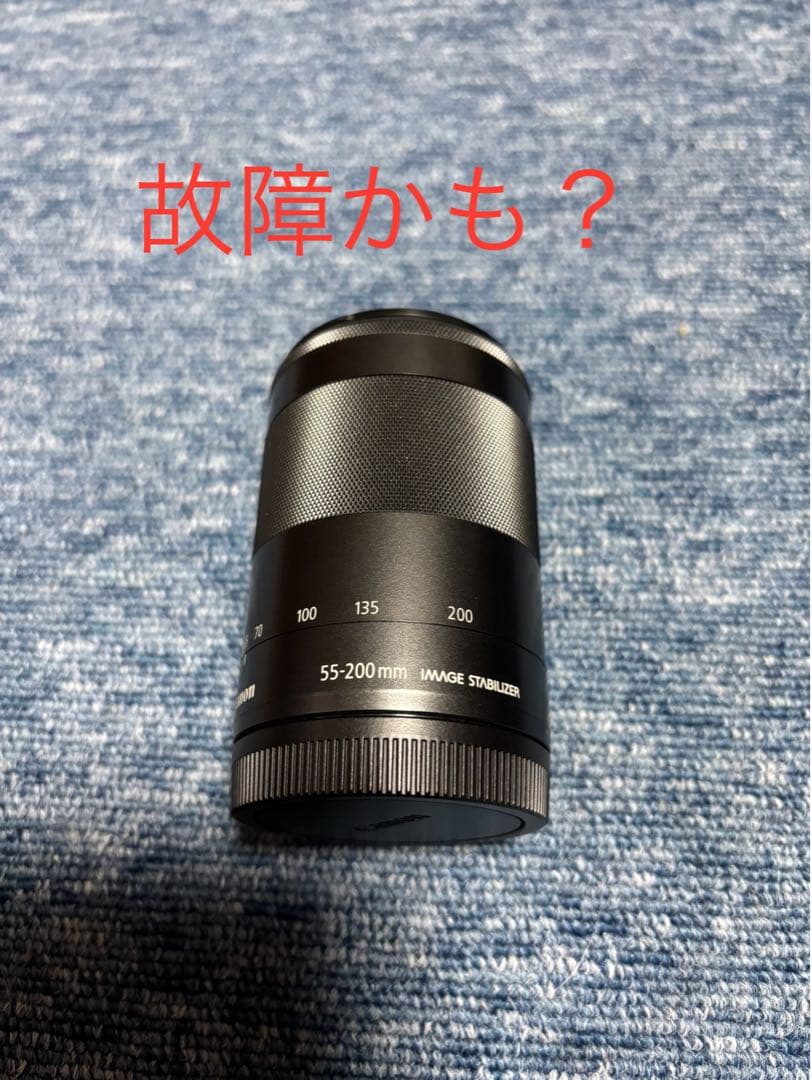 ※故障？Canon EF-M 55-200mm f/4.5-6.3 IS STM