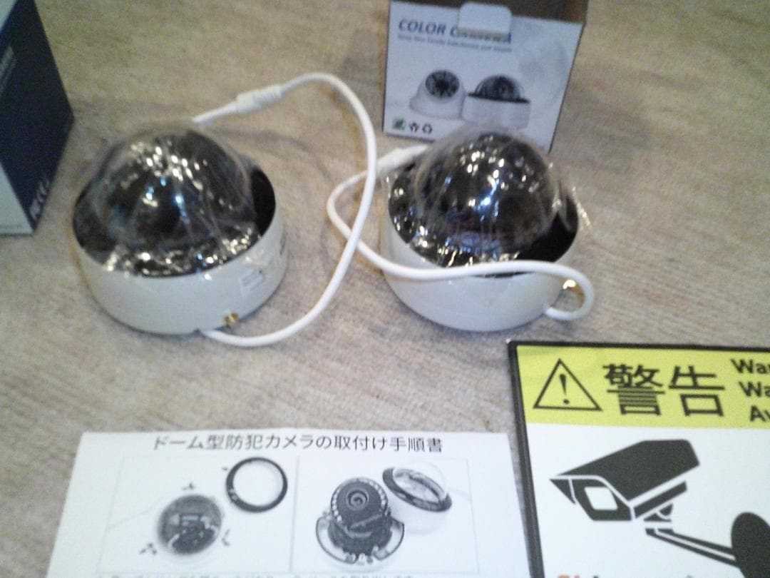 ワイヤレスカメラ HD500万 スマート暗視機能