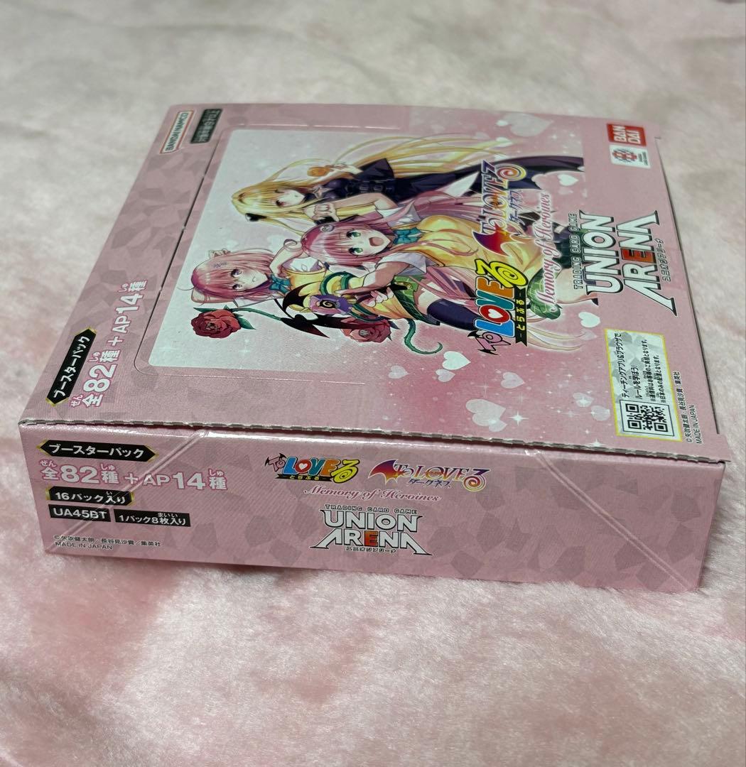 ユニオンアリーナ　toloveる　BOX 新品未開封　テープ付き