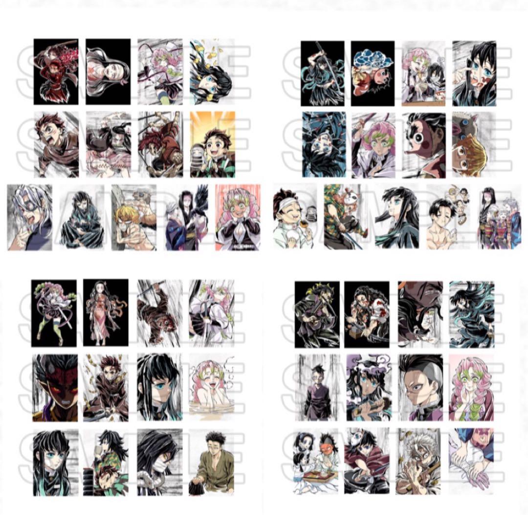 鬼滅の刃　全集中展　刀鍛冶　柱稽古　幕間画ポストカードセット　A B C D