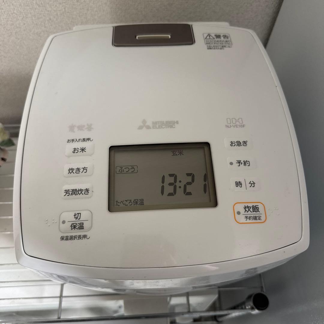 三菱IHジャー炊飯器　炭炊釜（2層厚釜）　10合炊き 2024年製　炊飯器