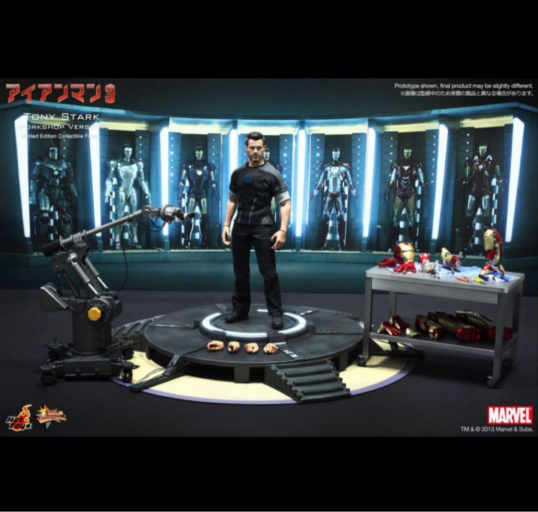 【美品】アイアンマン3 トニー スターク (開発作業版) ホットトイズ