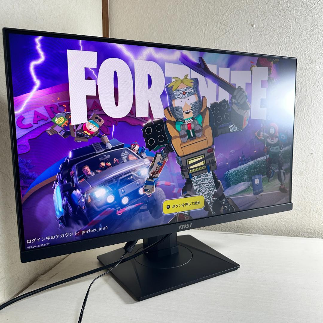 MSI 180Hz対応 23.8インチ ゲーミングモニター