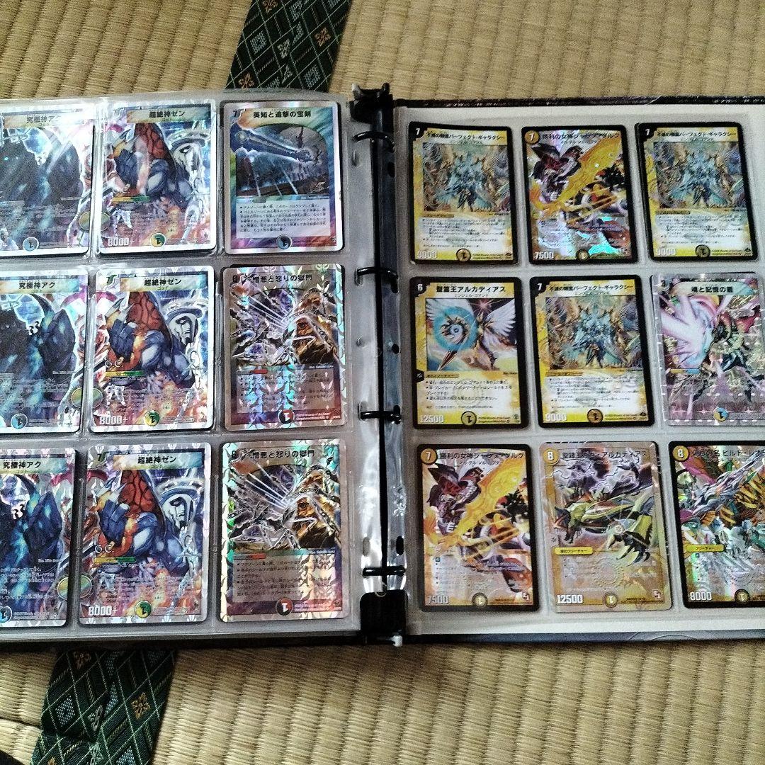 う*ん様 デュエマ 引退品 旧カード多数