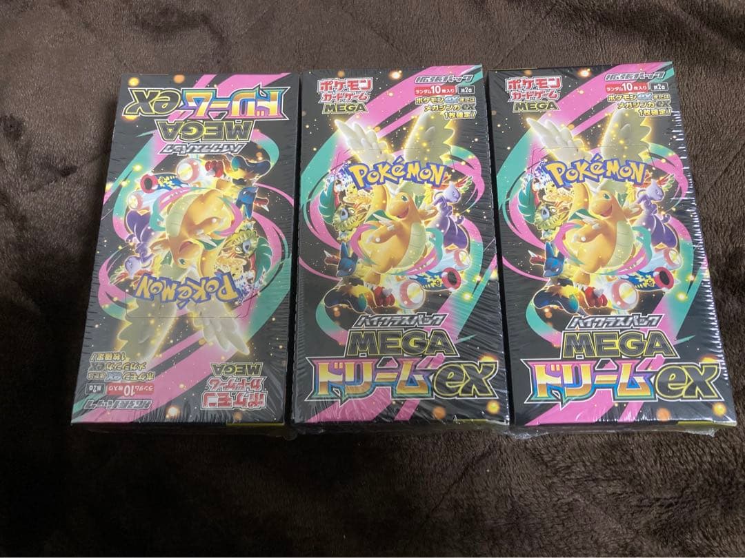 【ポケカ】MEGAドリームex 未開封BOX シュリンク付き 3BOX