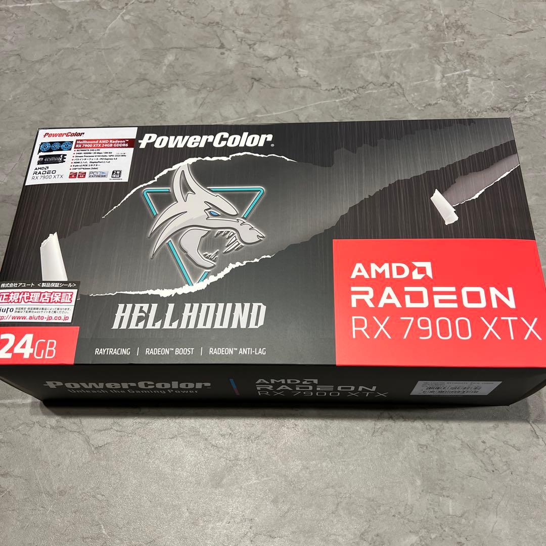 PowerColor Hellhound Radeon RX7900XTX 保証