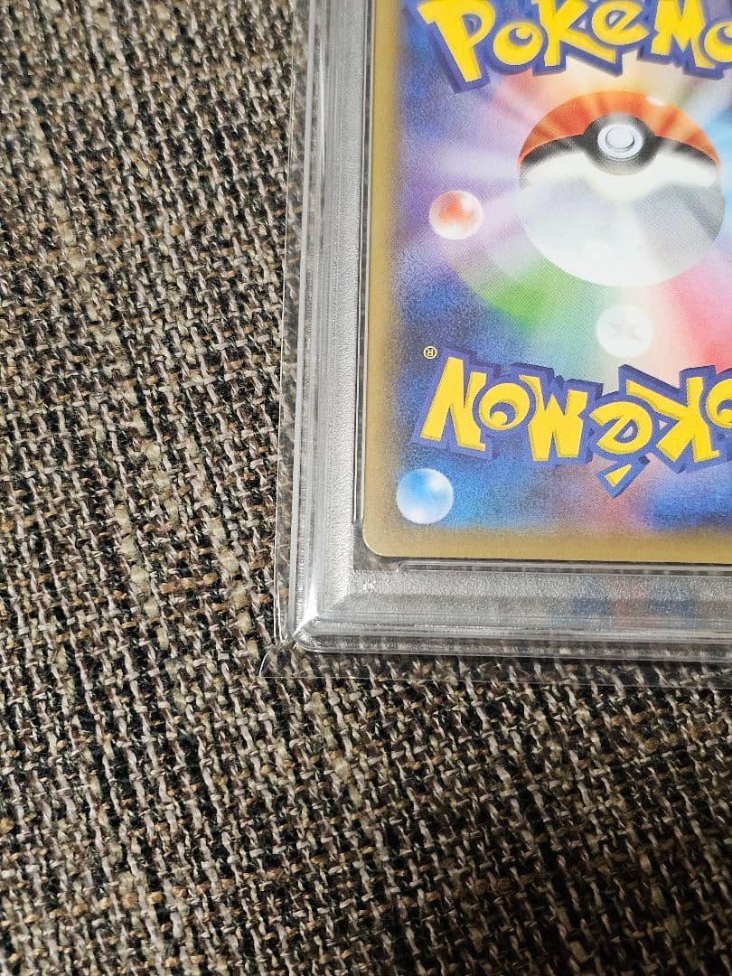 クララ SR S5a 双璧のファイター 082/070 PSA10