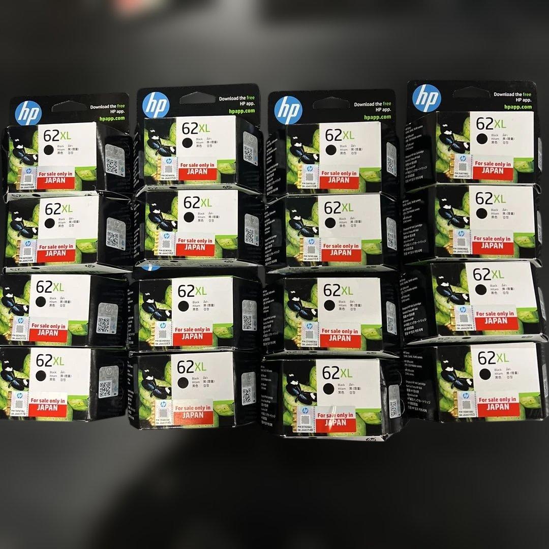 HP62XL 黒 インクカートリッジ（増量）　１6個