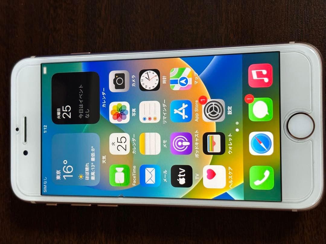 L*）様 Apple iPhone 8 ピンクゴールド 64GB 本体 カバー