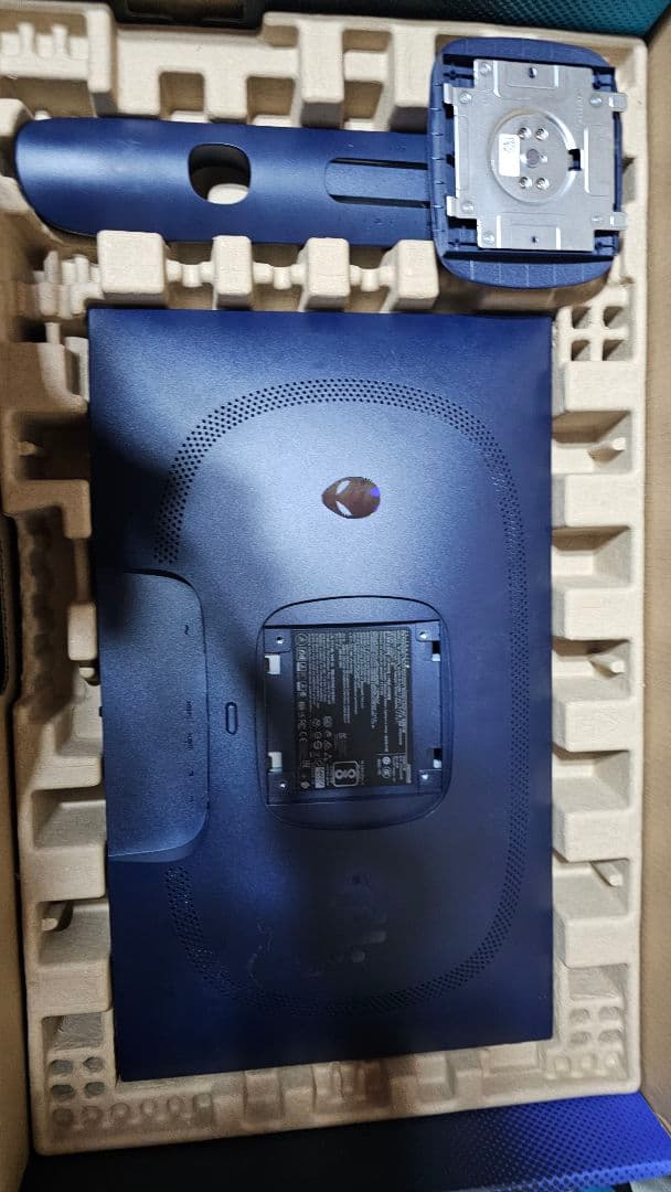 AlienWare AW2525HM　320hz ゲーミングモニター