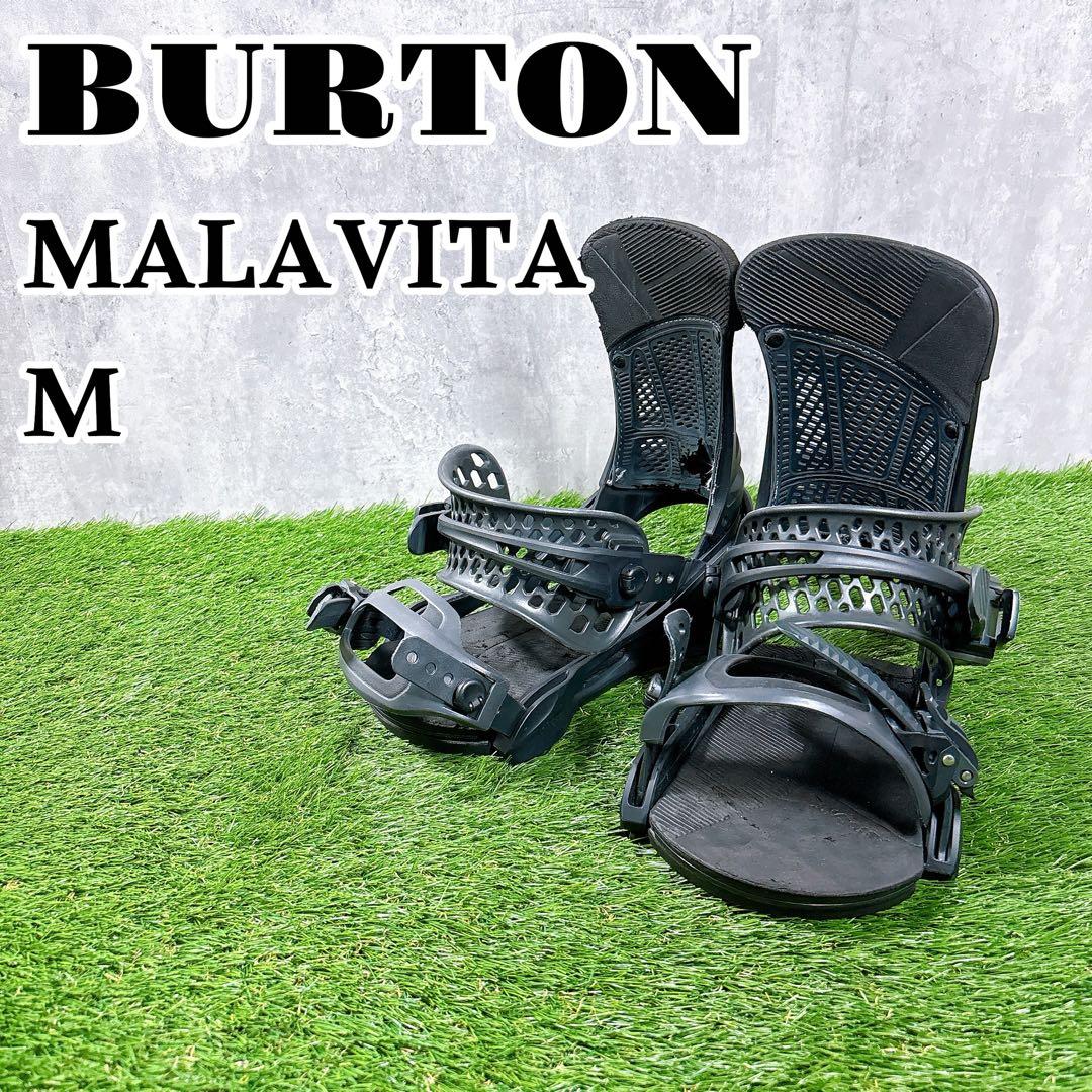BURTON バートン マラビータ M バイン Re:Flex