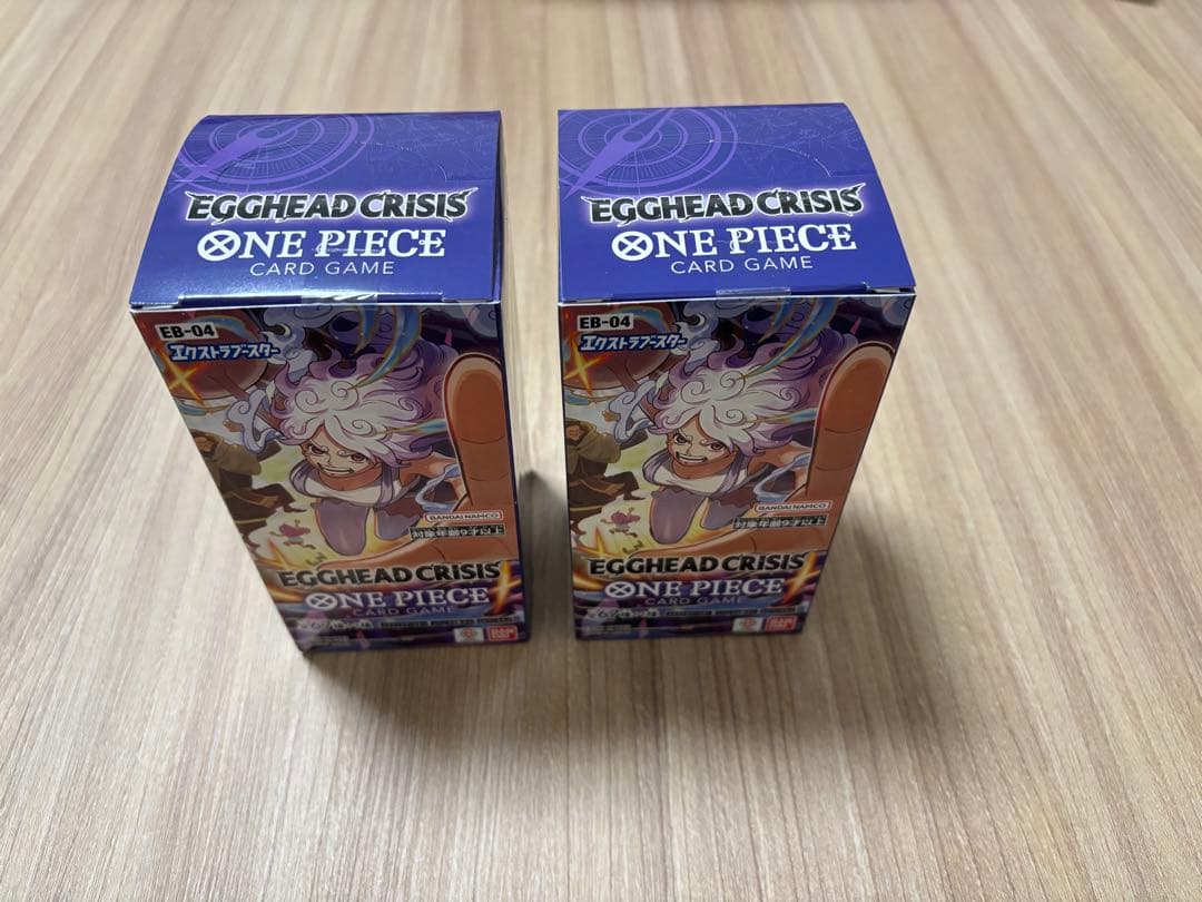 【新品未開封】EGGHEAD CRISIS ONE PIECE カードゲーム2箱